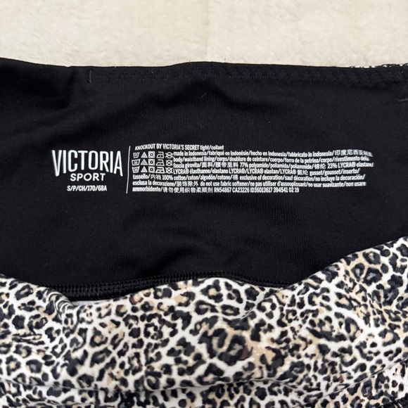 Victoria’s Secret Knockout Athletic Leggings Cheetah Print Mid Rise, Small - Picture 4 of 4